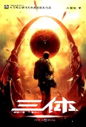 糖心影视电视剧在线 - 庆余年第二季