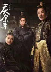 糖心影视电视剧在线 - 繁花