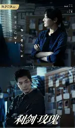 糖心影视电视剧在线 - 利剑玫瑰更新