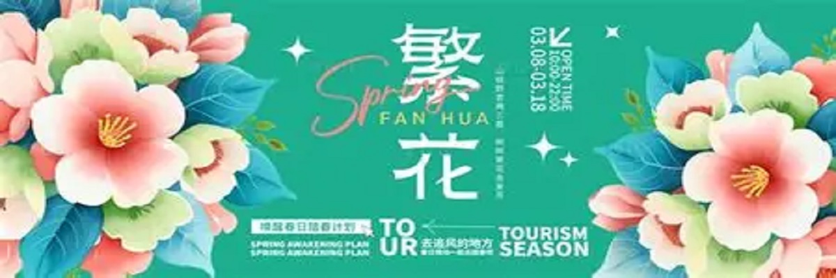 糖心影视电视剧在线 - 繁花精品推荐